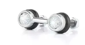 Тяга / стойка, стабилизатор BSG купить